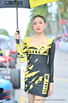 BangSaen GP 2025：Jul. 2025-1441