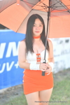 BIRA  Racing Car Thaailand 2023 final(#6)：2023年12月-0082