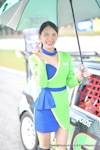 BIRA  Racing Car Thaailand 2023 final(#6)：2023年12月-0136
