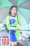 BIRA  Racing Car Thaailand 2023 final(#6)：2023年12月-0219