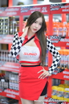 BKK Motor Expo 2023：Dec. 2023-0399