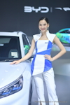 BKK Motor Expo 2023：Dec. 2023-0439