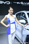 BKK Motor Expo 2023：Dec. 2023-0442