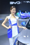 BKK Motor Expo 2023：Dec. 2023-0452
