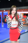 BKK Motor Expo 2023：Dec. 2023-0490