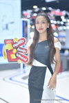 BKK Motor Expo 2023：Dec. 2023-0517