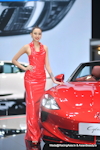 BKK Motor Expo 2023：Dec. 2023-0528