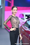 BKK Motor Expo 2023：Dec. 2023-0553
