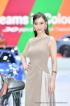 BKK Motor Expo 2023：Dec. 2023-0562