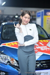 BKK Motor Expo 2023：Dec. 2023-0730