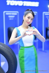 BKK Motor Expo 2023：Dec. 2023-0826