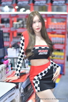BKK Motor Expo 2023：Dec. 2023-0833