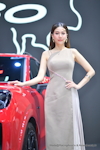 BKK Motor Expo 2023：Dec. 2023-0909