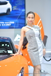 BKK Motor Expo 2023：Dec. 2023-0944