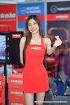 BKK Motor Expo 2023：Dec. 2023-0963