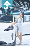BKK Motor Expo 2023：Dec. 2023-1002