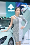 BKK Motor Expo 2023：Dec. 2023-1009