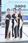 BKK Motor Expo 2023：Dec. 2023-1013