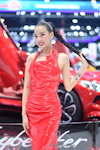 BKK Motor Expo 2023：Dec. 2023-1030
