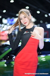 BKK Motor Expo 2023：Dec. 2023-1093