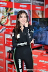 BKK Motor Expo 2023：Dec. 2023-1123