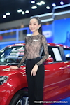 BKK Motor Expo 2023：Dec. 2023-1173