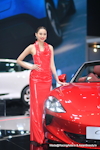 BKK Motor Expo 2023：Dec. 2023-1279