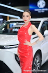 BKK Motor Expo 2023：Dec. 2023-1280