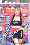 BKK Motor Expo 2023：Dec. 2023-1336