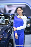 BKK Motor Expo 2023：Dec. 2023-1371