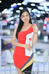 BKK Motor Expo 2023：Dec. 2023-1483