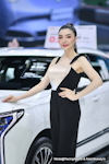 BKK Motor Expo 2023：Dec. 2023-1589