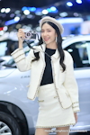 BKK Motor Expo 2023：Dec. 2023-1623