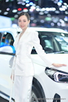 BKK Motor Expo 2023：Dec. 2023-1653