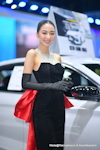 BKK Motor Expo 2023：Dec. 2023-1716