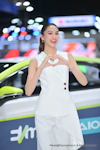 BKK Motor Expo 2023：Dec. 2023-1782