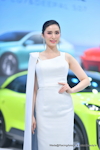 BKK Motor Expo 2023：Dec. 2023-1850