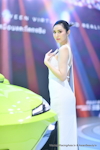 BKK Motor Expo 2023：Dec. 2023-1865