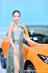 BKK Motor Show 2024：Mar. 2024-0140