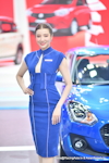 BKK Motor Show 2024：Mar. 2024-0195