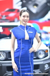 BKK Motor Show 2024：Mar. 2024-0196