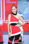BKK Motor Show 2024：Mar. 2024-0284