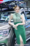 BKK Motor Show 2024：Mar. 2024-0480