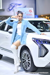BKK Motor Show 2024：Mar. 2024-0559