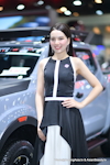 BKK Motor Show 2024：Mar. 2024-1015