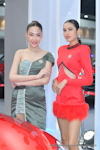 BKK Motor Show 2024：Mar. 2024-1031