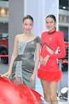 BKK Motor Show 2024：Mar. 2024-1032