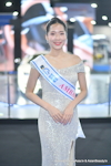 BKK Motor Show 2024：Mar. 2024-1135