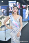 BKK Motor Show 2024：Mar. 2024-1160