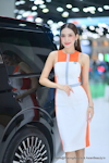 BKK Motor Show 2024：Mar. 2024-1199